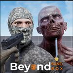 Beyond Sandbox